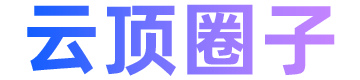 萌啦生态伙伴