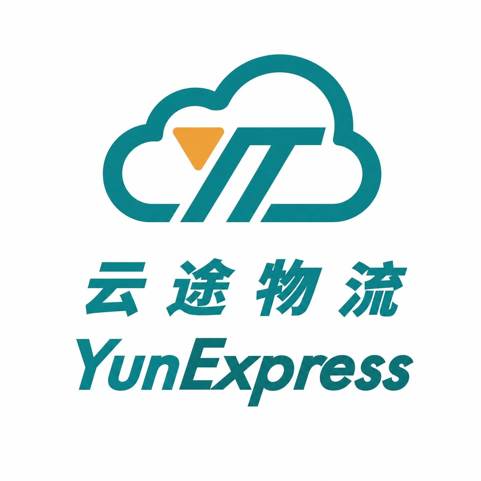 云途物流服务